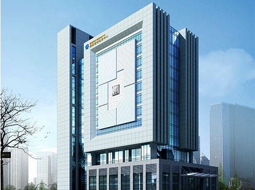 中国建设银行福建省分行信息中心